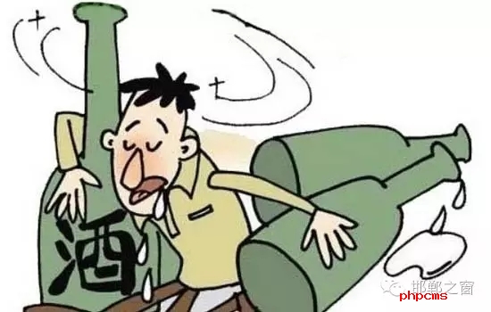 親朋好友相聚難免喝上幾杯，情誼雖重，但喝酒不開車已人盡皆知，然而，醉漢騎電動車，安全也讓人擔憂。這不，家住大名縣某小區(qū)的張某由于貪杯，酒后騎電動車回家，一天之內(nèi)兩次“人仰馬翻”醉倒路旁，多虧大名縣巡特警大隊及時救助，將其送回家中，避免了意外的發(fā)生。 
