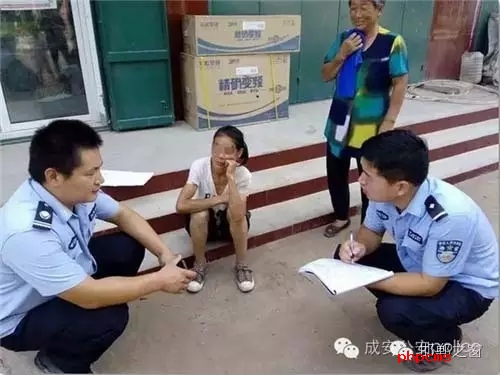 近日，一名女子走失到邯鄲成安漳河店派出所轄區(qū)郭坊村，幸得民警及時救助，女子得以返回家中與家人團(tuán)聚。