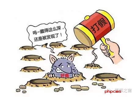 今年以來，邯鄲市不斷加強知識產(chǎn)權(quán)保護工作，積極開展專利行政執(zhí)法專項行動，截至7月31日，共受理并立案專利侵權(quán)糾紛、假冒專利案件201件，其中專利侵權(quán)糾紛案件176件，電子商務(wù)領(lǐng)域假冒專利案件25件。
